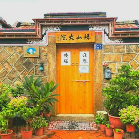 Zhu Shan Homestay Jincheng Dış mekan fotoğraf