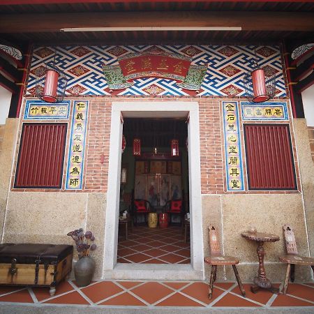 Zhu Shan Homestay Jincheng Dış mekan fotoğraf