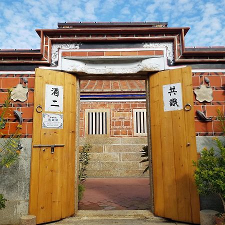Zhu Shan Homestay Jincheng Dış mekan fotoğraf