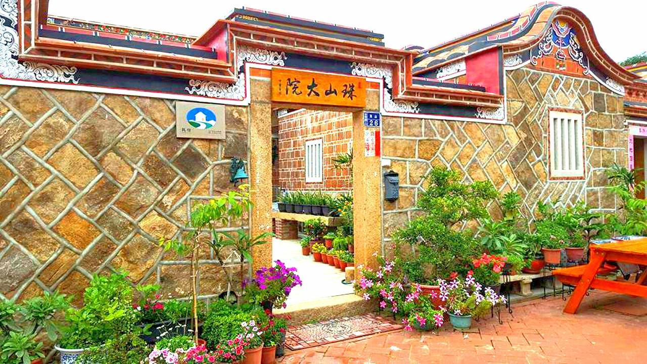 Zhu Shan Homestay Jincheng Dış mekan fotoğraf