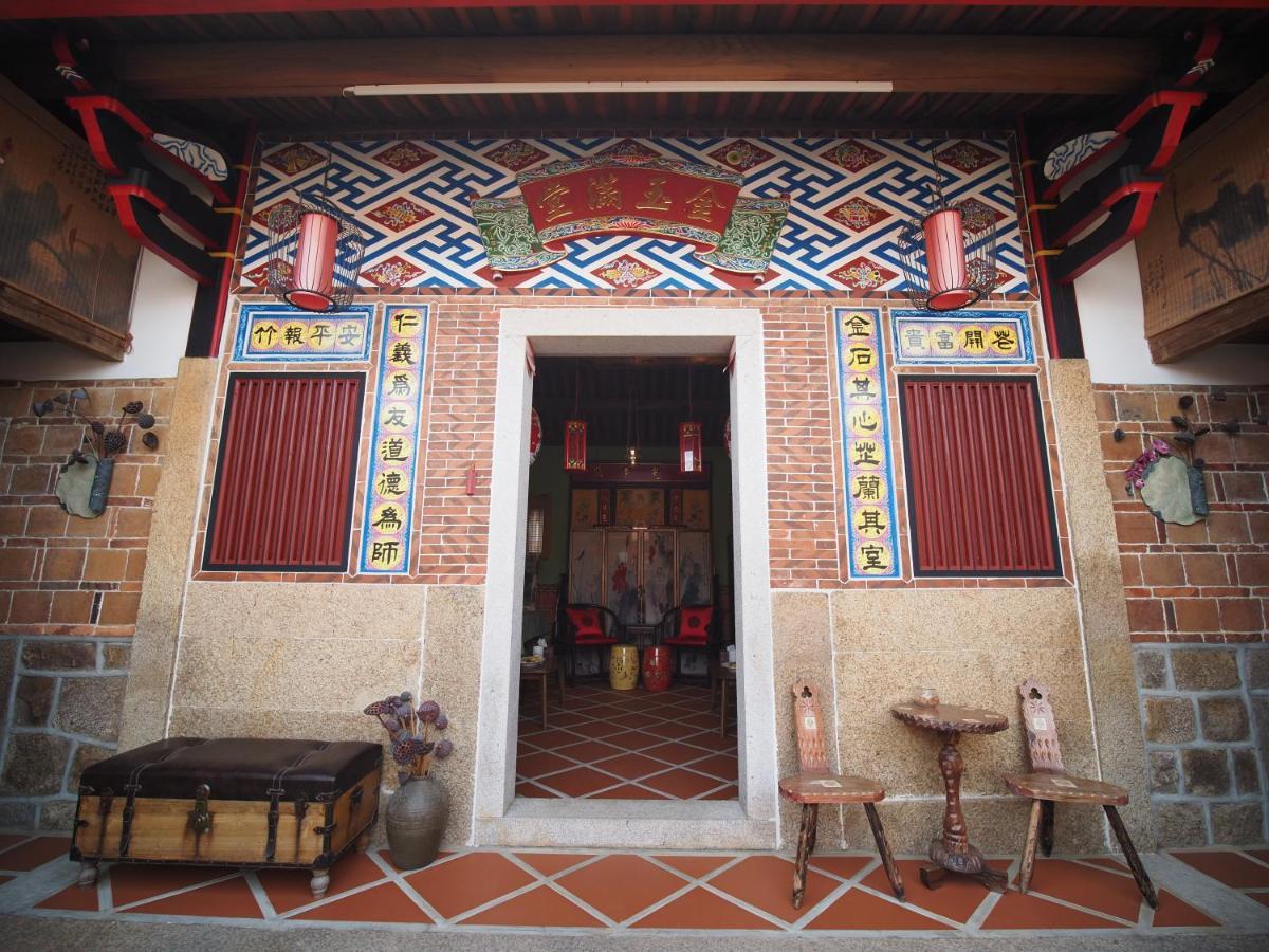 Zhu Shan Homestay Jincheng Dış mekan fotoğraf